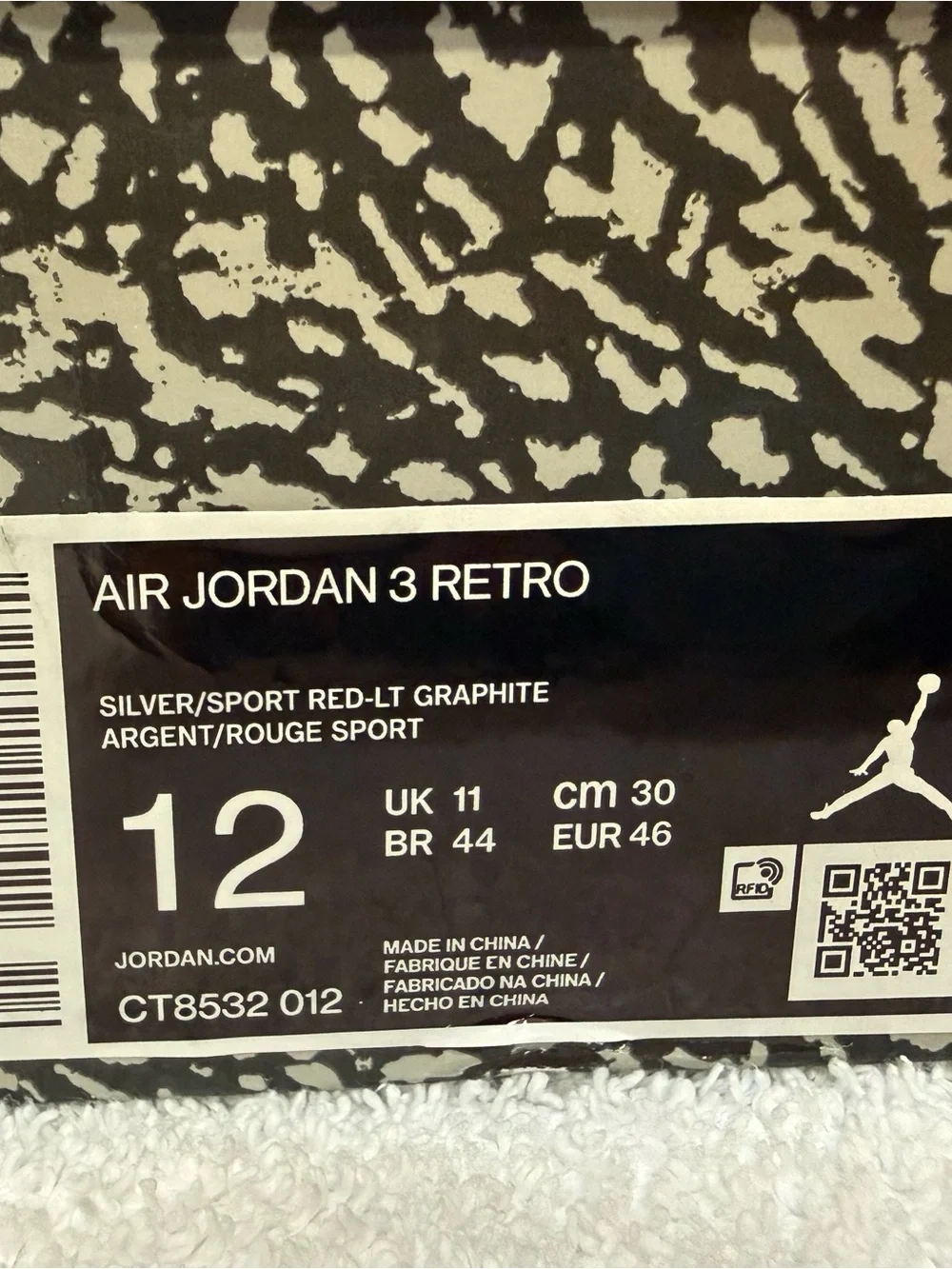 Jordan classic silhouette